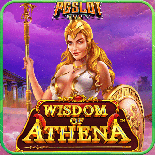 wishdomofathena